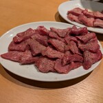 焼肉 華山 - 塩タン