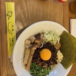 ゴールデンユース - 