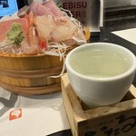 いたる - 