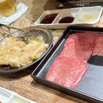 焼肉ももたろう - 