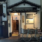 バラガン - 