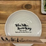 串焼BISTRO 福みみ 新宿店 - 