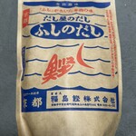 小麦の実り - 