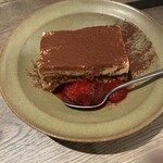 VERMICULAR POT MADE BAKERY - 