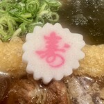 麺屋 おおやま - 