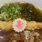 麺屋 おおやま - 