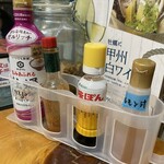 牡蠣海鮮酒場 Seaside Club - 生牡蠣の味変部隊