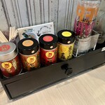 麺屋 おおやま - 