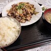 お食事処 すむばり