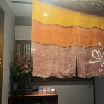 夜ノ焼魚 ちょーちょむすび - 