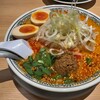 丸源ラーメン - 