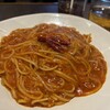 Italian Kitchen VANSAN - 悪魔のパスタ　グルテンフリー　大盛