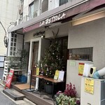 ラ・ベットラ・ダ・オチアイ - 