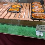 番番 - 