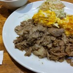 ニューハマヤ - 