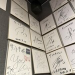 焼肉 サントキ - 