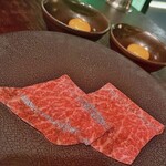 牛牛 西麻布 総本店 - 