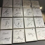 焼肉 サントキ - 