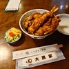 大黒家天麩羅 - 天丼