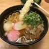 うどんウエスト 針摺店