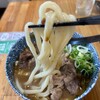 うどんダイニング うずまき