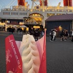 リバティ・ランディング・ダイナー - 