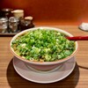 麺や太華 横浜橋店
