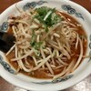 室壱羅麺
