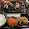 感動の肉と米 島田店