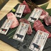 かごしま焼肉ホルモン すだく 霧島国分本店