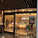 Saitobi Hida Gyu Shabusuki Ya Bakuro Ichidai Nagoya West