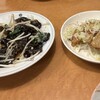 テンホウ 伊那北店
