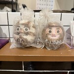 千代鶴 - 