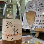 銘酒角打ちセンター たかの - 