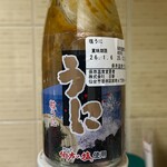 ヨークベニマル - ドリンク写真: