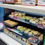 崎陽軒 中華街シウマイBAR店 - 