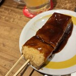 新時代 - 豆腐田楽串150円