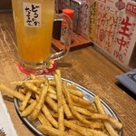 新時代 - パリコロポテト380円