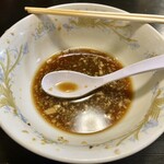 らーめん とんちんかん - 