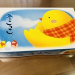 こっこ庵 - 料理写真: