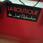 ラ ブティック ドゥ ジョエル・ロブション 恵比寿ガーデンプレイス店 - 