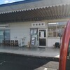 市場食堂 まぐろ屋
