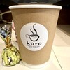 koto"コト"を売るコーヒー屋さん