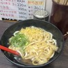 ゑびすうどん