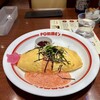 ポムの樹 そごう大宮店