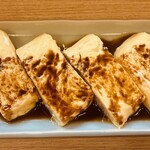 はかりめ じゅん - 穴玉小