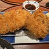 恵比寿かつ彩 本店