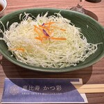 恵比寿かつ彩 - 