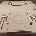 ピアッティ カステリーナ - 