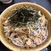 なぜ蕎麦にラー油を入れるのか。 新橋店